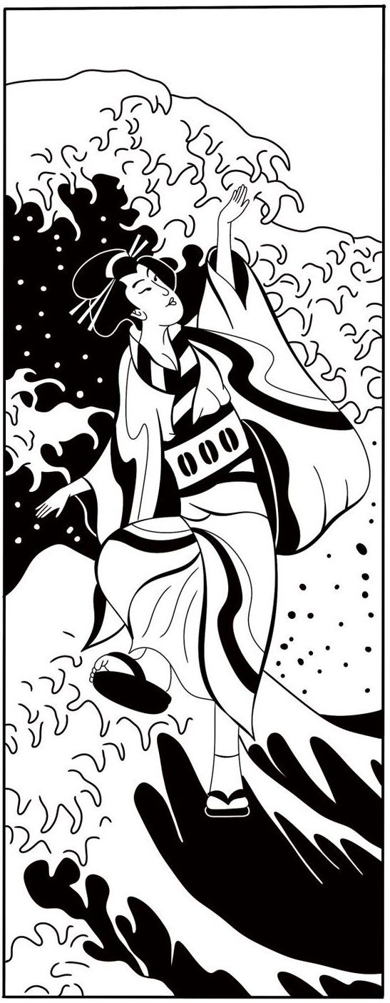 荒波の上で踊る女性を描いたてぬぐいの柄